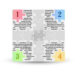 信息图  有拼图块的四种选项创造力卡片插图推介会进步脚步图表网络数字公司图片