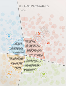 信息地理矢量马赛克报告推介会圆圈广告图表长方形边界小册子商业背景图片