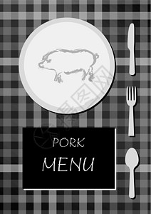 猪肉菜单图片