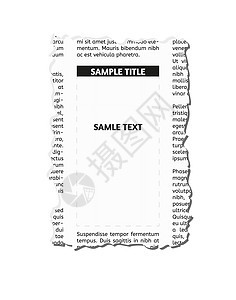 报纸矢量片背景图片