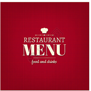红色宣传册餐食菜单卡小册子推介会饮食食物卡片品牌烹饪背景咖啡店饮料插画