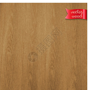 矢量木纹理松树材料硬木橡木木地板棕色木板木质桌子地面图片