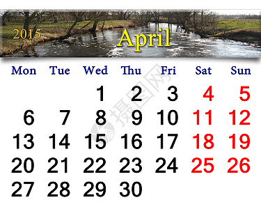 2015年4月日历 带有洪水图像图片