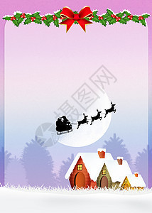 圣诞明信片驯鹿新年动物卡通片景观庆典快乐插图季节图片