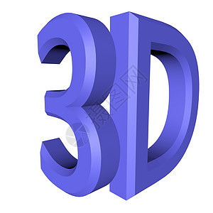 3D 符号白色电影插图红色浮雕娱乐技术蓝色背景图片