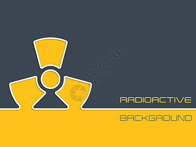 简单放射性警报背景设计;简便的辐射预警背景设计图片