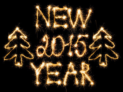 2015年新年快乐 由黑色的火花制成字体周年橙子金子纪念日派对焰火写作字母烟火图片