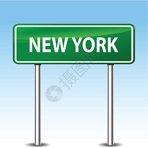 纽约标志街道广告牌假期金属绿色国家插图旅游白色天空图片