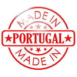葡萄牙制造的红海豹图片