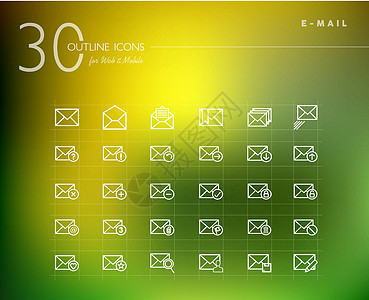 电子邮件状态大纲图标集用户界面邮政垃圾邮件商业图标网络客户下载地址图片