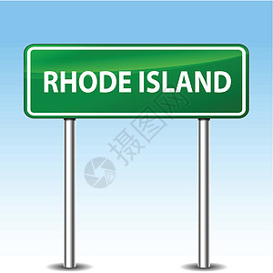 rhode岛绿色标志图片