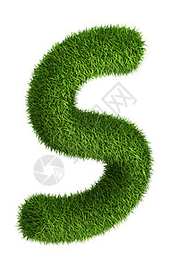 天然草S花园生长案件草地绿色植物地球植物字体行星首都图片