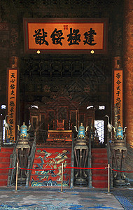 中国北京紫禁城寺庙 中国北京文化首都建筑学蓝色天空历史遗产旅行建筑皇帝图片