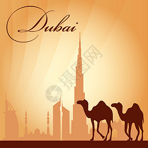 迪拜市天际环影背景建筑全景摩天大楼天空旗帜海报日出景观太阳骆驼图片