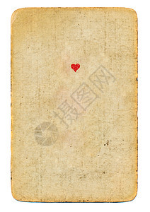 红心牌 A 的古董游戏卡A闲暇卡片风格材料运气白色时间孤独装饰空白图片