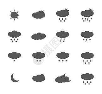 灰色气象图标库存物体绘画蓝色艺术天气画像插图图片
