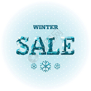 向量 冬季销售横幅蓝色插图字母水晶背景图片