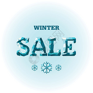 向量 冬季销售水晶插图蓝色横幅字母背景图片
