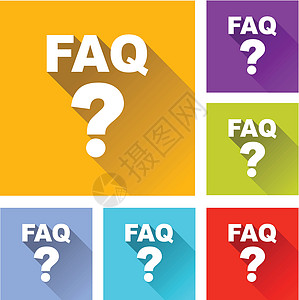 faq 图标纽扣正方形橙子解答网页帮助问题绿色蓝色红色图片