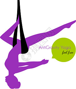 抗重力瑜伽是女性的轮廓平衡运动闲暇女孩冒充活力姿势空气身体舞蹈家图片