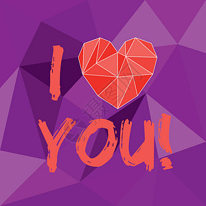 我爱你情人节的情人节或母亲 白日矢量卡 红心 在紫罗兰三角背景图片