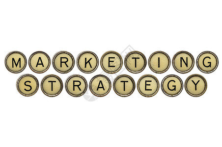 营销战略打字机白色圆形市场策略图片