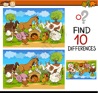 寻找差异游戏卡通学习孩子们幼儿园农场解决方案漫画卡通片插图教育健身房图片
