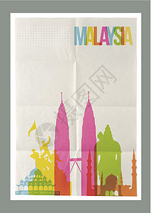 马来西亚旅行标志性地标天线古年挂图海报图片