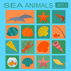海动物图标水族馆荒野收藏海马夹子插图动物群螃蟹生物章鱼图片