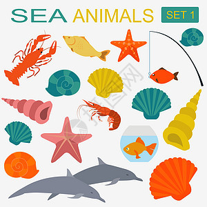 海动物图标海马卡通片荒野图表夹子热带海星章鱼插图海鲜图片