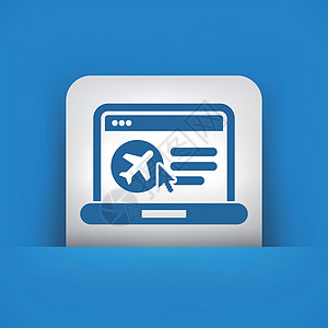 网络飞机预订航空公司网站世界飞机场航空导航运输公司互联网空气图片