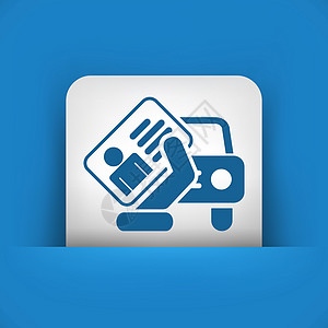 驱动器文档图标付款交易借方零售证书运输贷款货币汽车驾驶图片