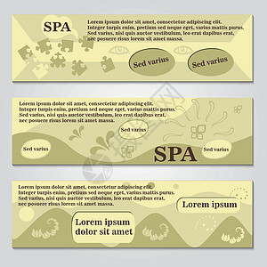 Spa 飞盘模板面具商业生活柠檬治疗店铺温泉按摩海报传单图片