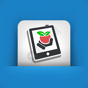 农场网站图标营养公司美食电脑地面植被插图水果技术肉汁图片