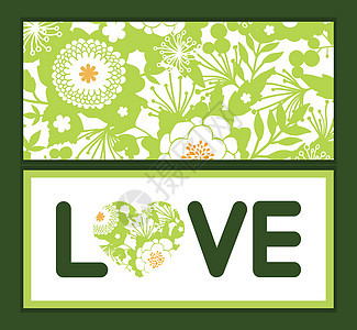 矢量绿色和金色花园的光影 爱情文字框架邀请花牌贺卡模板横幅情感新娘卡片礼物情人派对淋浴明信片艺术图片