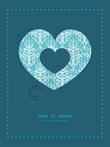 矢量浅蓝色双螺旋达马斯克心脏符号框架模式 邀请贺卡模板图片