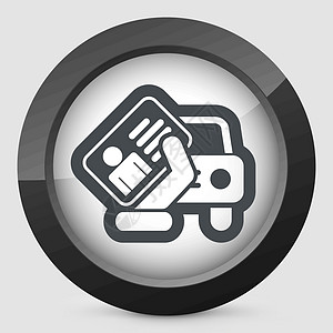 驱动器文档图标贷款车辆卡片借方分期付款购物信用卡货币资金零售图片