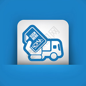 发件文件标志货车文档产品邮递员服务生运输合同提货商业命令图片