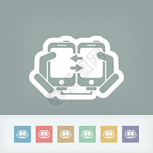 电话连接软件文档机动性界面备份数据药片信号互联网交换背景图片
