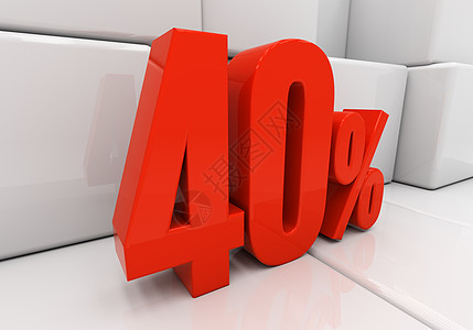 3D 40百分点零售免息回扣折扣特价利息红色字符比率图片