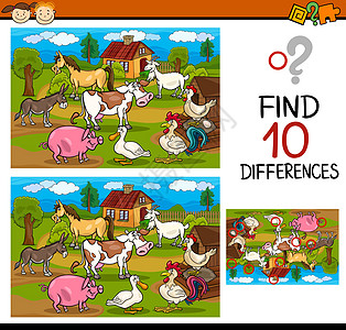 寻找差异游戏卡通绘画乐趣孩子们卡通片幼儿园农场知觉学校解决方案教育图片