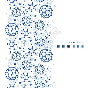 矢量蓝色分子纹理垂直框架无缝的图案背景图片