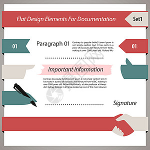 文档集的平面设计元素1图片