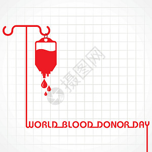 创意世界献血日创世捐血日手术医疗药品邮票捐款病人插图医院程序紧迫感图片