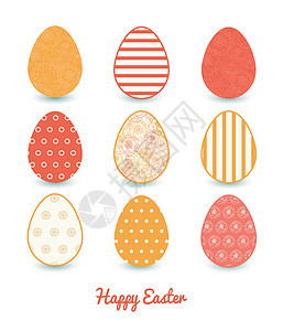 九彩色复活节鸡蛋卡纸盒Templa背景图片