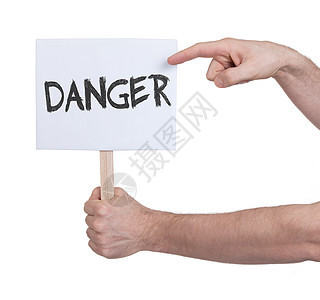 手持牌牌 在白色上隔离紧迫感木头冒险注意力致命安全横幅木板男人警告背景图片
