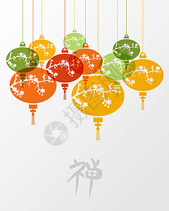 彩色中国十六台灯插图图片