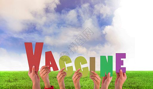 手举起疫苗的复合图象双手农村绿色信件蓝天背景图片