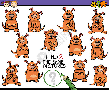寻找相同的图片游戏卡通绘画乐趣漫画健身房快乐教育逻辑卡通片谜语孩子们图片