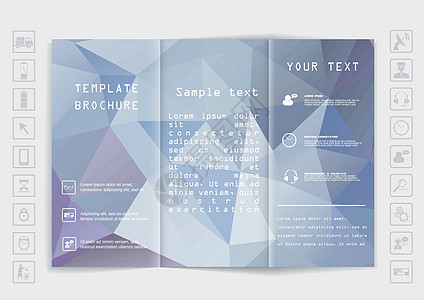 三价手册模拟矢量设计 多边形背景文件夹传单海报出版物小册子商业推介会卷曲折叠广告图片